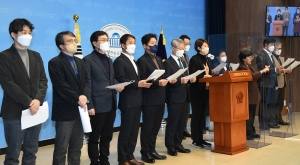 청와대 출신 의원들, 윤석열 '적폐 수사' 발언 규탄 기자회견