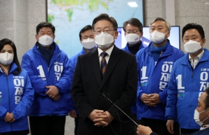 이재명 부산 해상교통관제센터 방문