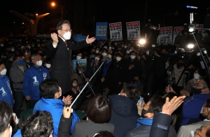 이재명 부산 해상교통관제센터 방문