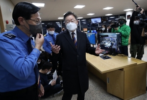 이재명 부산 해상교통관제센터 방문