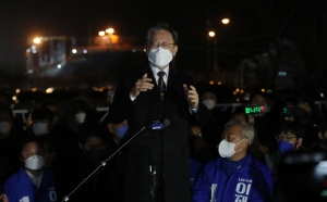 이재명 부산 해상교통관제센터 방문