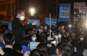 이재명 부산 해상교통관제센터 방문