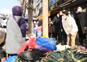 안철수 김천 유세