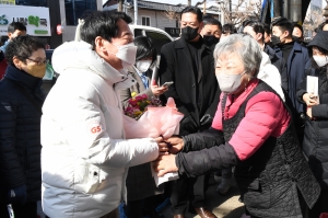 안철수 김천 유세