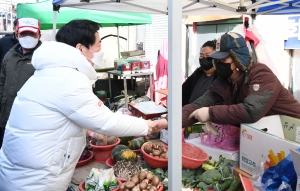 안철수 김천 유세