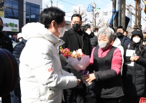 안철수 김천 유세