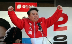 윤석열, 대구 거점유세