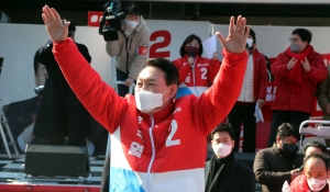 윤석열, 대구 거점유세