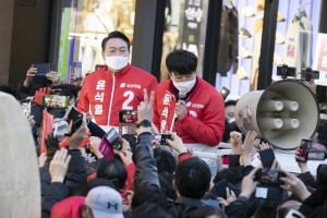 윤석열, 부산 거점유세