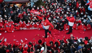 윤석열, 부산 거점유세