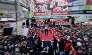 윤석열, 부산 거점유세