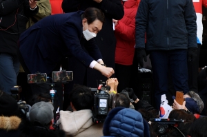 윤석열 청주 거점유세