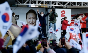 윤석열 청주 거점유세