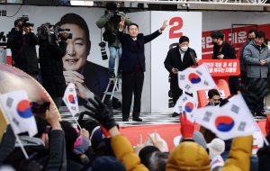 윤석열 청주 거점유세