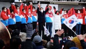 윤석열 청주 거점유세