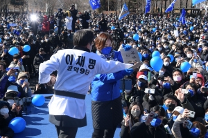 이재명 수원 만석공원 유세