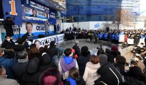 이재명 부평역 유세