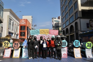 김재연 후보  '안전배달제 도입을 위한 배달플랫폼 노동조합 거리캠페인' 참석