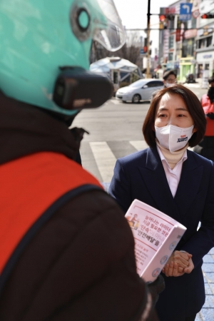 김재연 후보  '안전배달제 도입을 위한 배달플랫폼 노동조합 거리캠페인' 참석