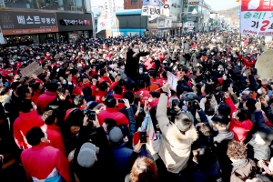 윤석열, 구미역 선거 유세