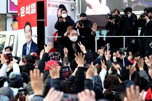 윤석열, 대실역 사거리 유세