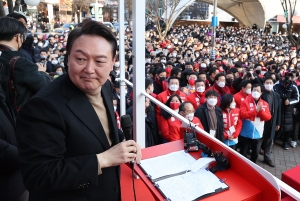 윤석열, 대실역 사거리 유세