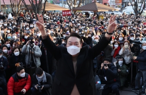 윤석열, 대실역 사거리 유세