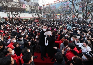 윤석열, 대실역 사거리 유세