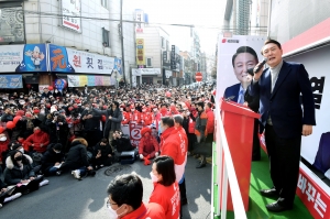 윤석열, 거제 유세