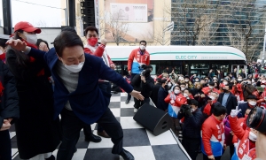 윤석열, 양산 유세