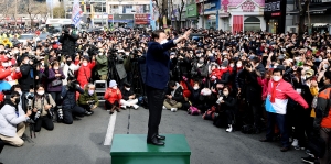 윤석열, 양산 유세