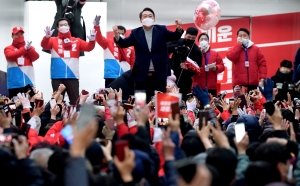 윤석열 진주 유세