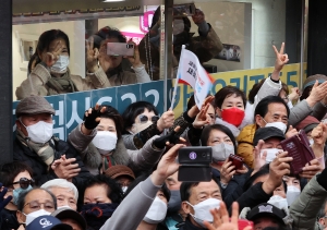 윤석열 진주 유세