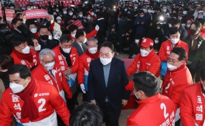 윤석열 익산역 유세