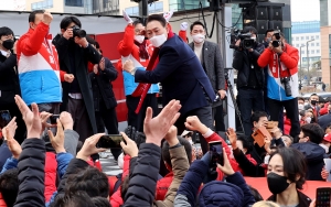 윤석열 홍성 유세