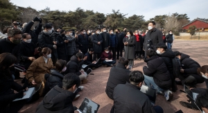 윤석열 정읍 동학농민혁명운동기념관 방문