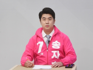 서초갑 국회의원 보궐선거 후보자 토론회 및 연설회