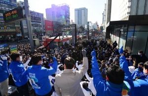 이재명 천안 유세