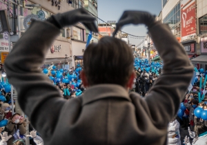 이재명 원주 유세