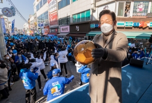 이재명 원주 유세