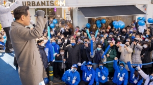 이재명 원주 유세