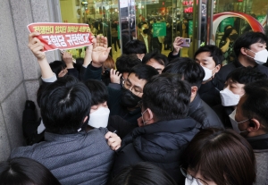 윤석열 목동 유세