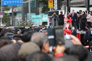 윤석열 신도림 유세