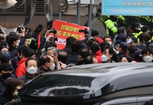 윤석열 신도림 유세