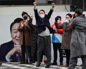 윤석열 신도림 유세