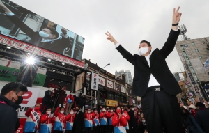 윤석열 동작 유세