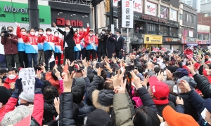 윤석열 동작 유세