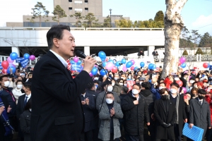 윤석열 친문 정당 지지선언 참석