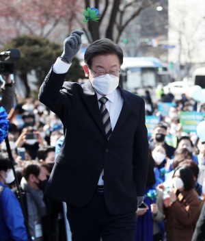 이재명 종각 유세