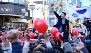 윤석열 안철수 첫 합동유세